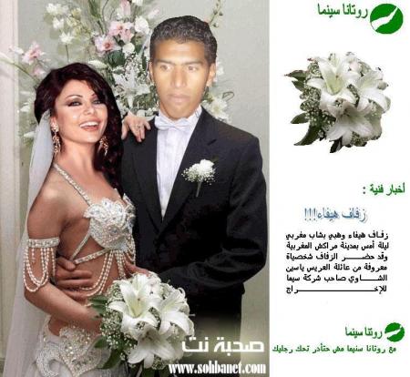 saluuuuuuuuuuuuuuuut wawaaaaaaaaaaaaaaaaw